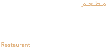 Damasco Restaurant Dubai Logo