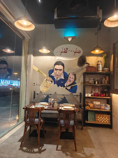 Damasco Restaurant comfort sitting areas