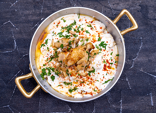 Damasco Restaurant - Menu - Fatteh Shawarma